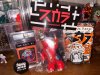 D74CBFE1-D238-4E52-9ECA-82E541C93100.jpeg